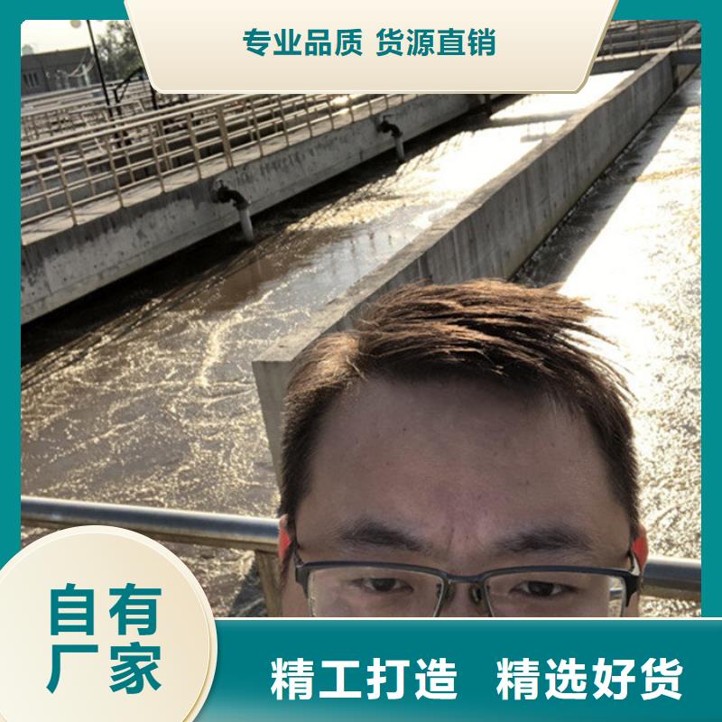 碳源葡萄糖報價