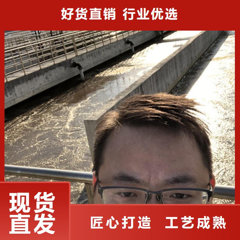 聚合氯化铝视频-望江|枞阳|马鞍山|合肥|芜湖|淮南万邦清源聚合氯化铝_ 万邦清源聚丙烯酰胺聚合氯化铝聚合硫酸亚铁醋酸钠除氟剂复合碳源除磷剂COD总氮去除剂环保科技(安庆市分公司)