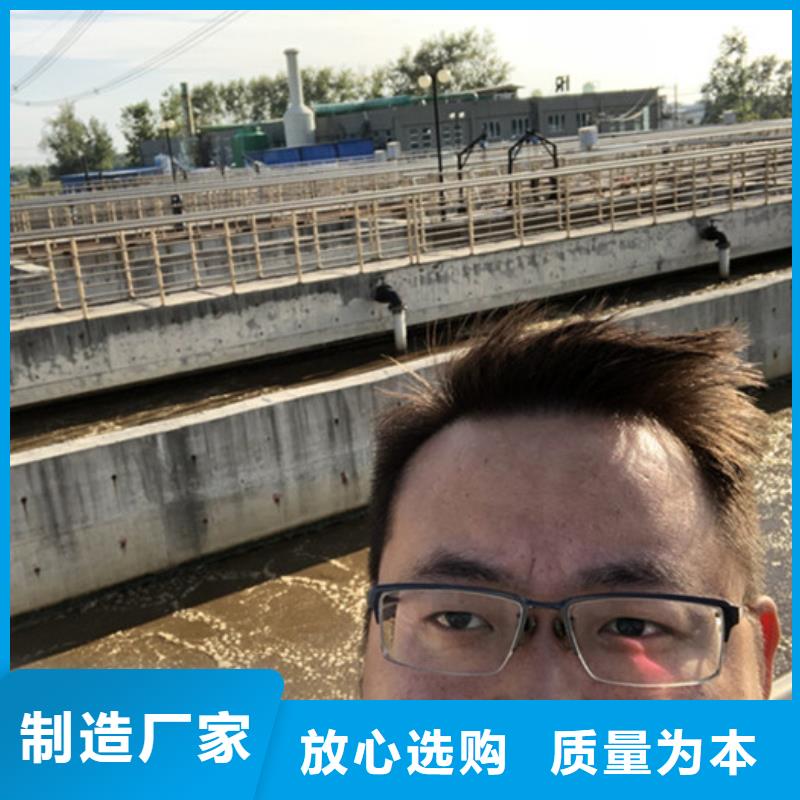 工業葡萄糖一一糖業公司