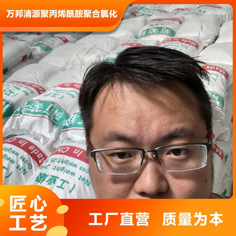 海南文昌市食品級葡萄糖制造商