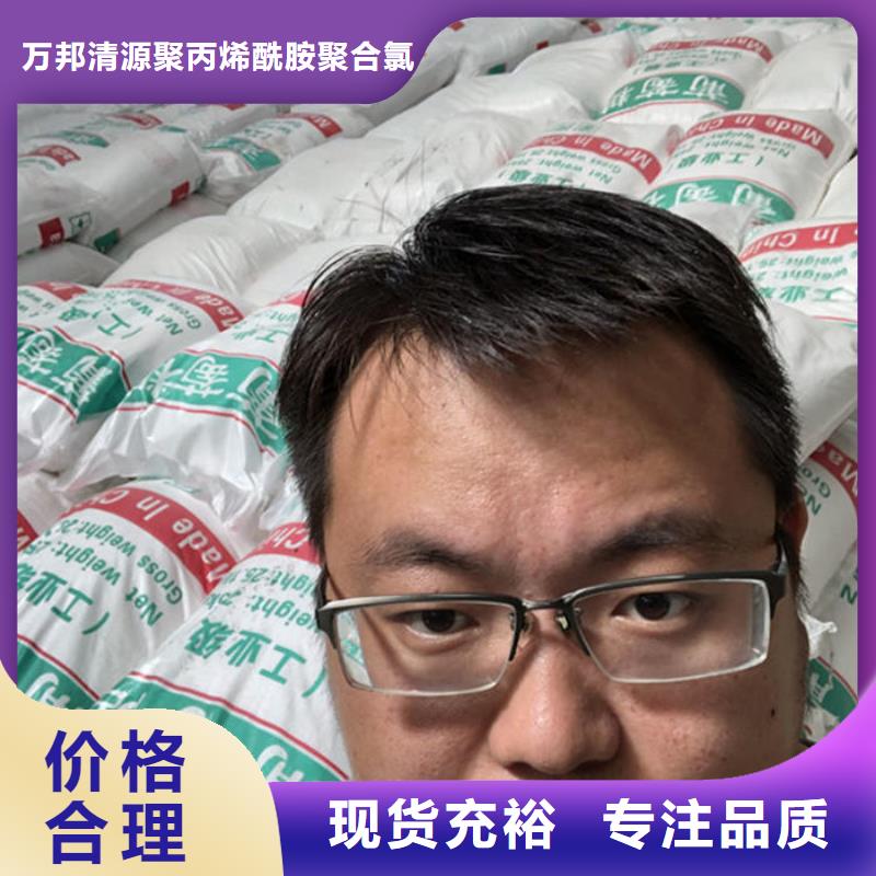 工业葡萄糖价格