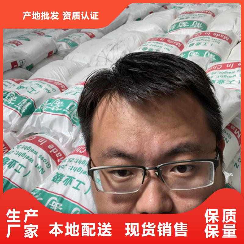 臨洮工業葡萄糖供應