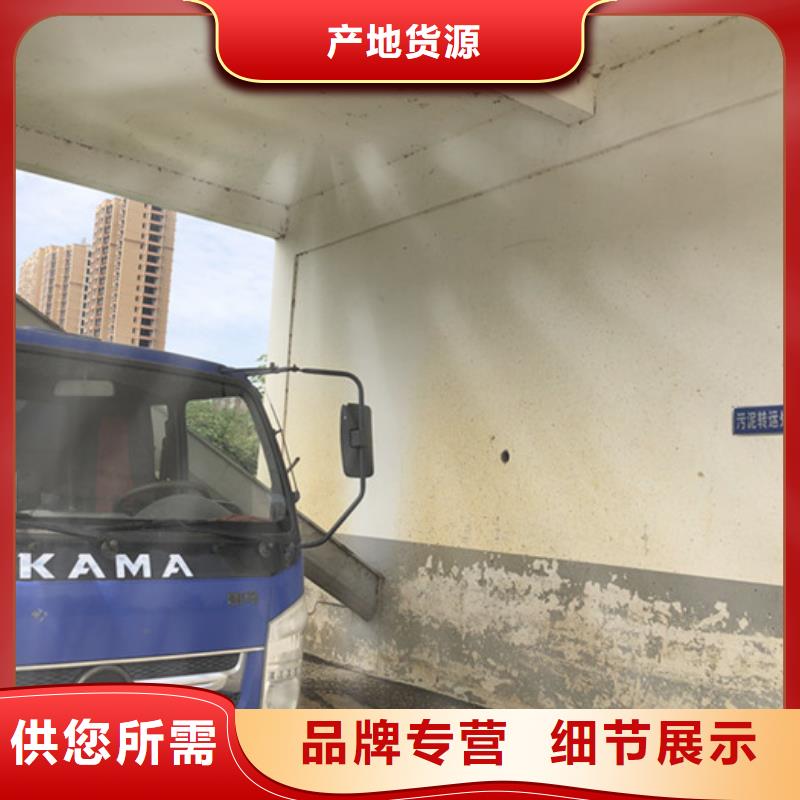 工業葡萄糖生產