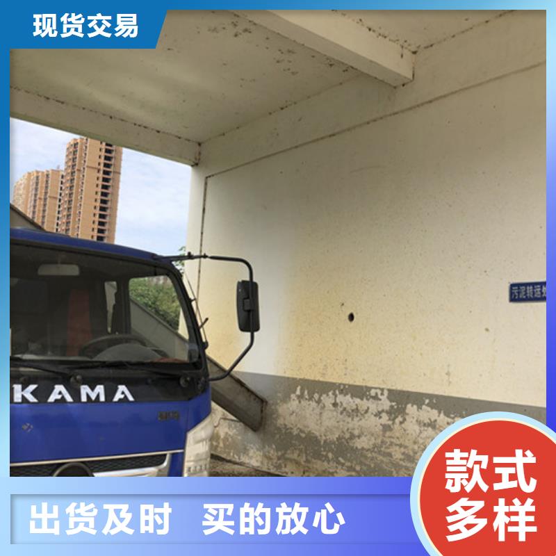 工业级葡萄糖报价