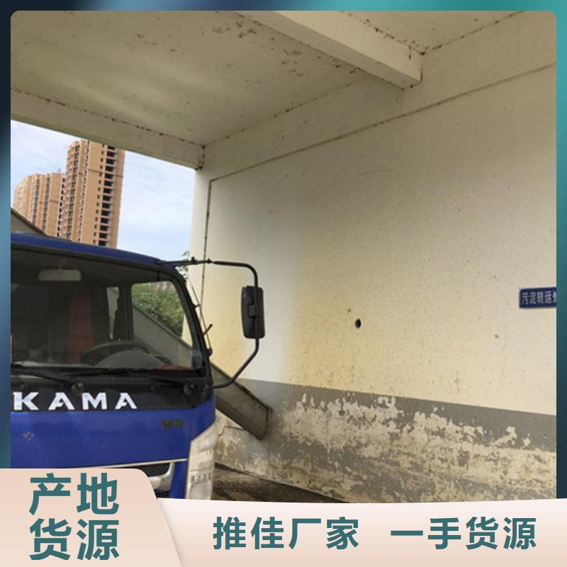 葡萄糖廠家
