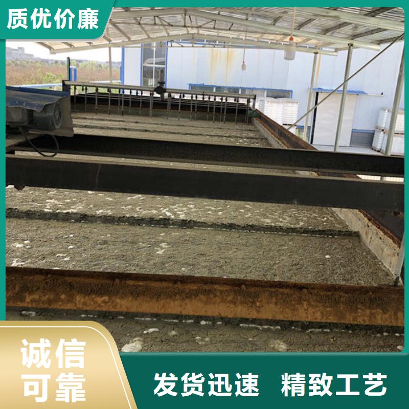 葡萄糖廠家
