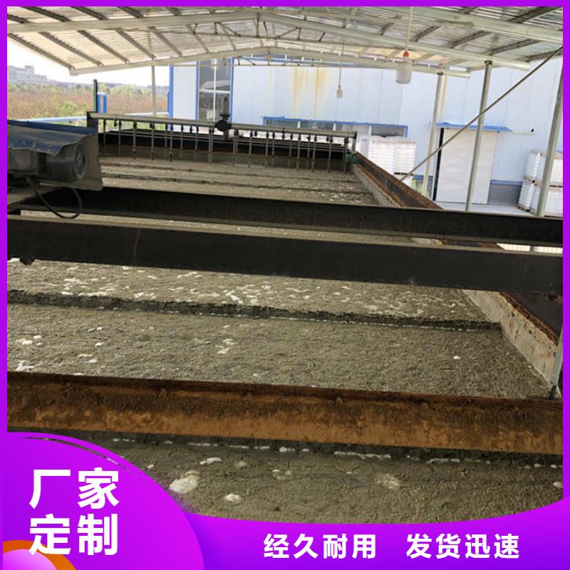 工業葡萄糖一一糖業公司