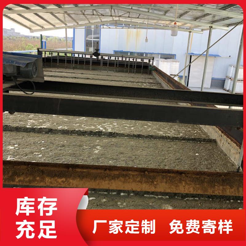 葡萄糖碳源一一淀粉制品廠