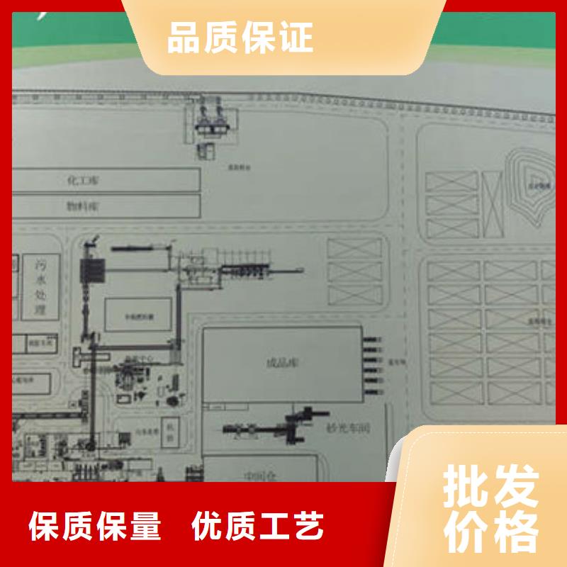 聚合氯化铝视频-安徽省安庆市|迎江|岳西|巢湖|淮南|马鞍山|池州|六安|滁州|蚌埠聚合氯化铝-万邦清源