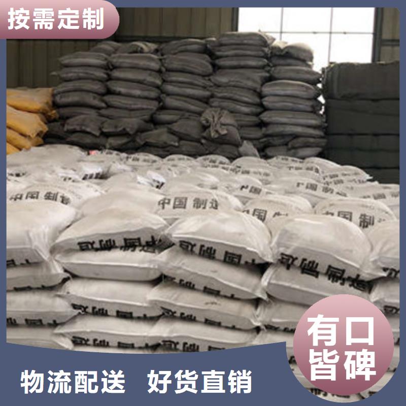 工業葡萄糖生產