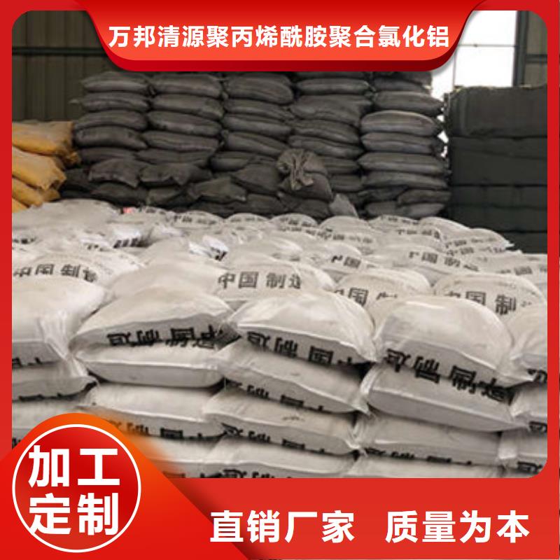 工業(yè)葡萄糖生產(chǎn)