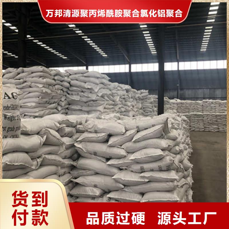 修武食品葡萄糖多少錢