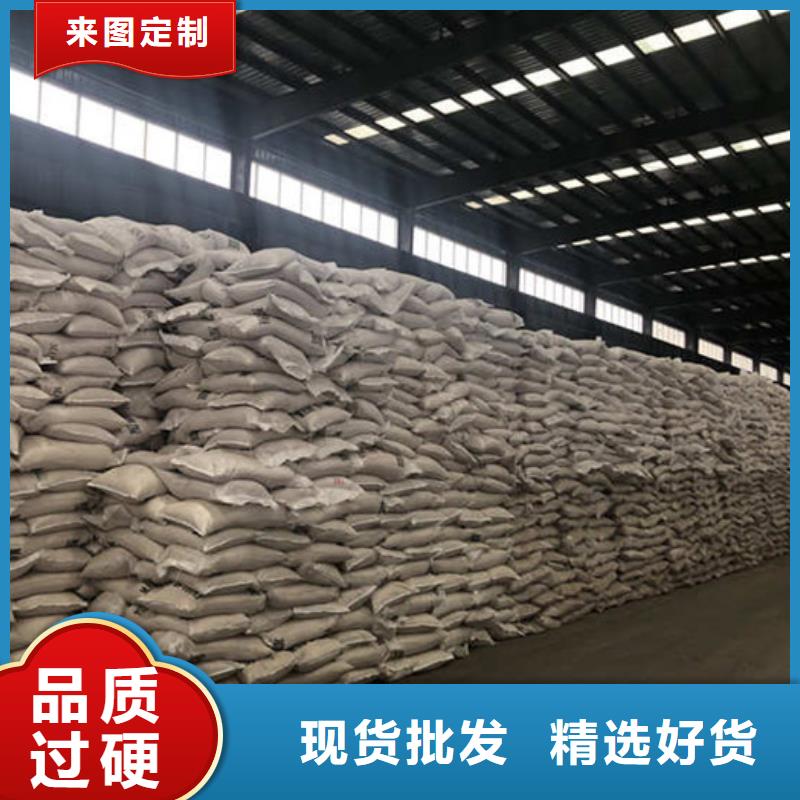 工业葡萄糖价格