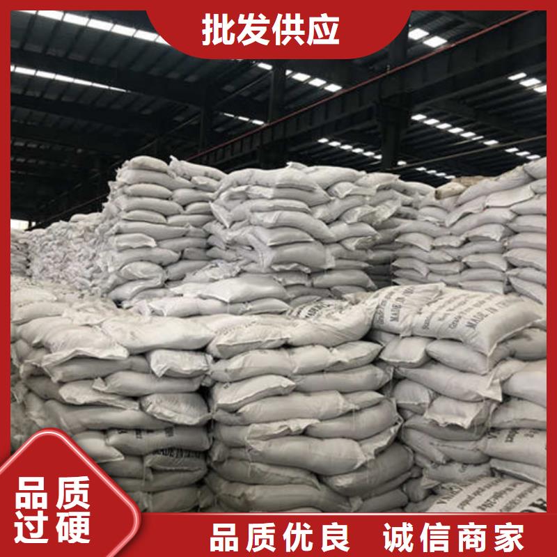 工業葡萄糖廠家