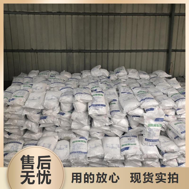碳源葡萄糖一一糖業公司