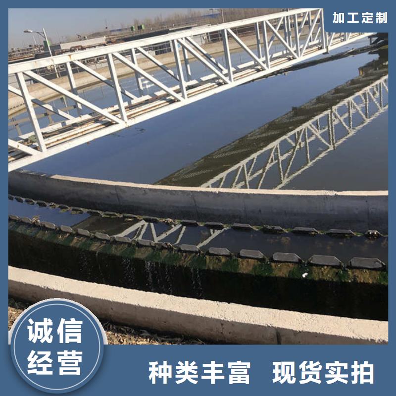 聚合氯化铝视频-济宁市聚合氯化铝-(本地)可服务区域曲阜|微山|济南|临沂|枣庄|淄博|聊城|东营|泰安