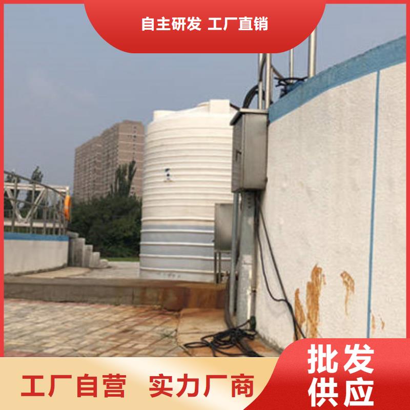 聚合氯化铝视频-望江|枞阳|马鞍山|合肥|芜湖|淮南万邦清源聚合氯化铝_ 万邦清源聚丙烯酰胺聚合氯化铝聚合硫酸亚铁醋酸钠除氟剂复合碳源除磷剂COD总氮去除剂环保科技(安庆市分公司)