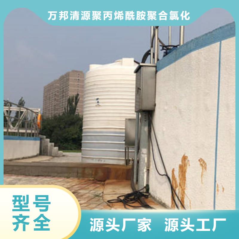 50萬cod碳源葡萄糖COD當量