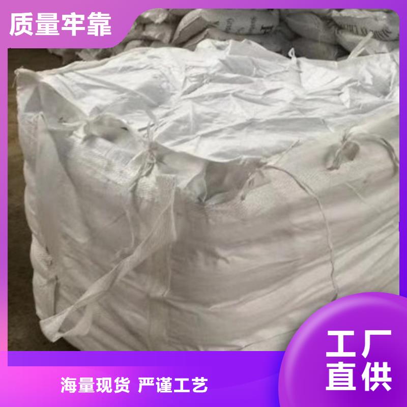 碳源葡萄糖一一糖業(yè)公司