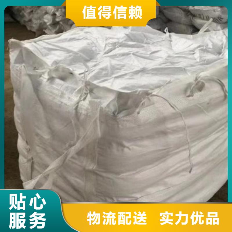 工業(yè)葡萄糖
