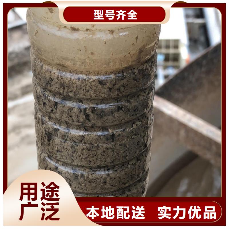 工業葡萄糖生產