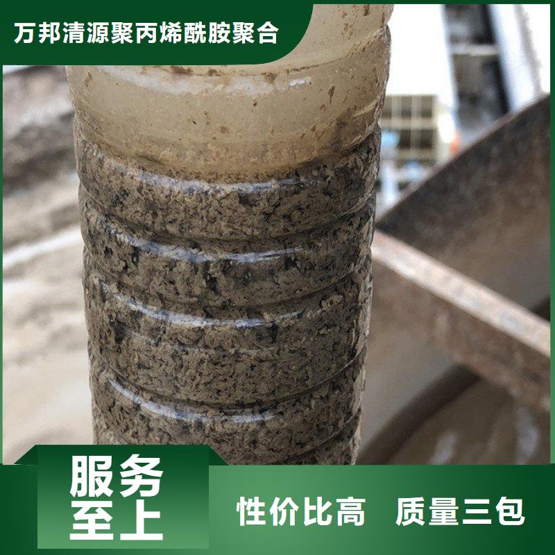 工業(yè)葡萄糖咨詢