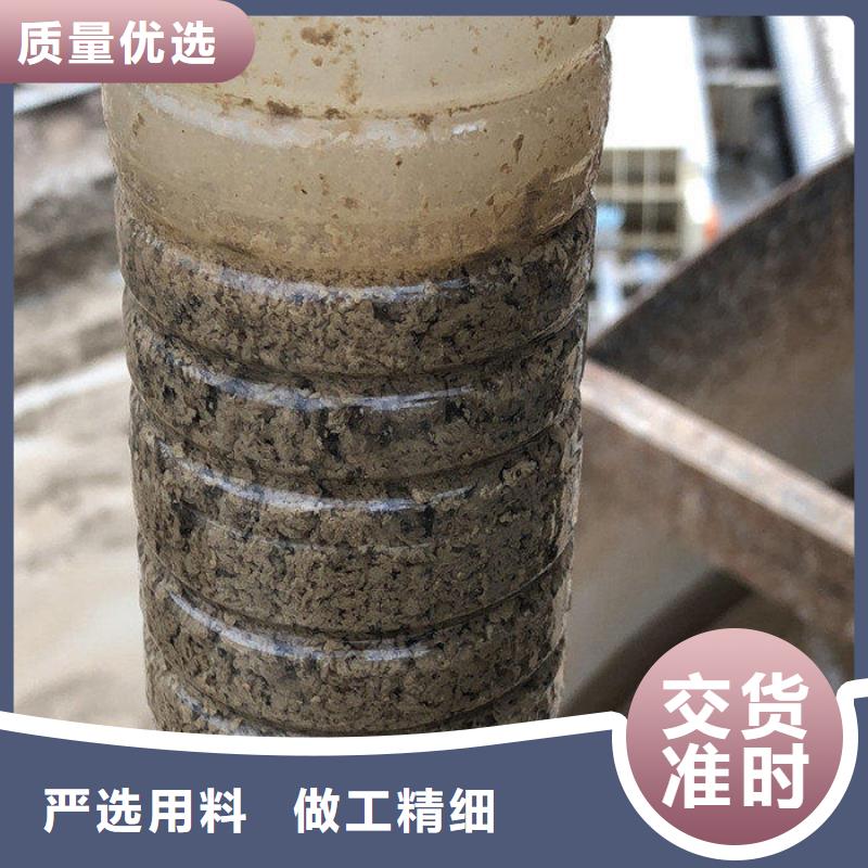 工业葡萄糖价格