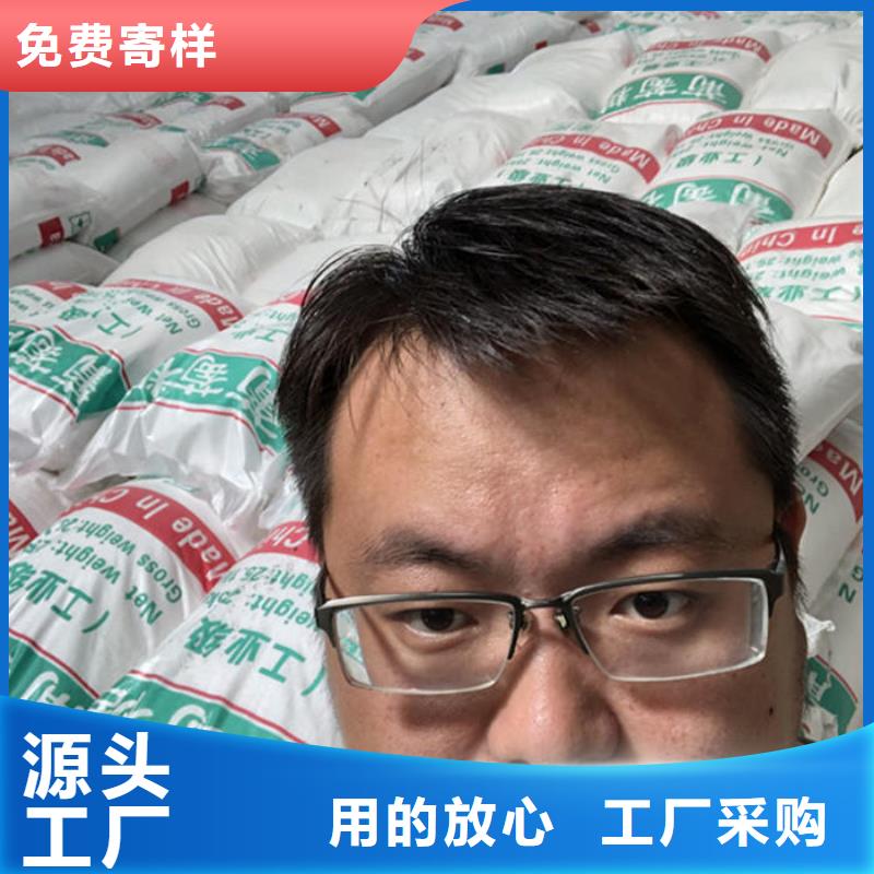 工業葡萄糖廠家