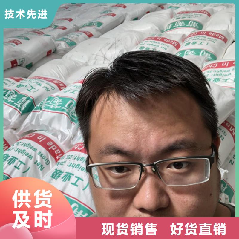 食品葡萄糖廠家
