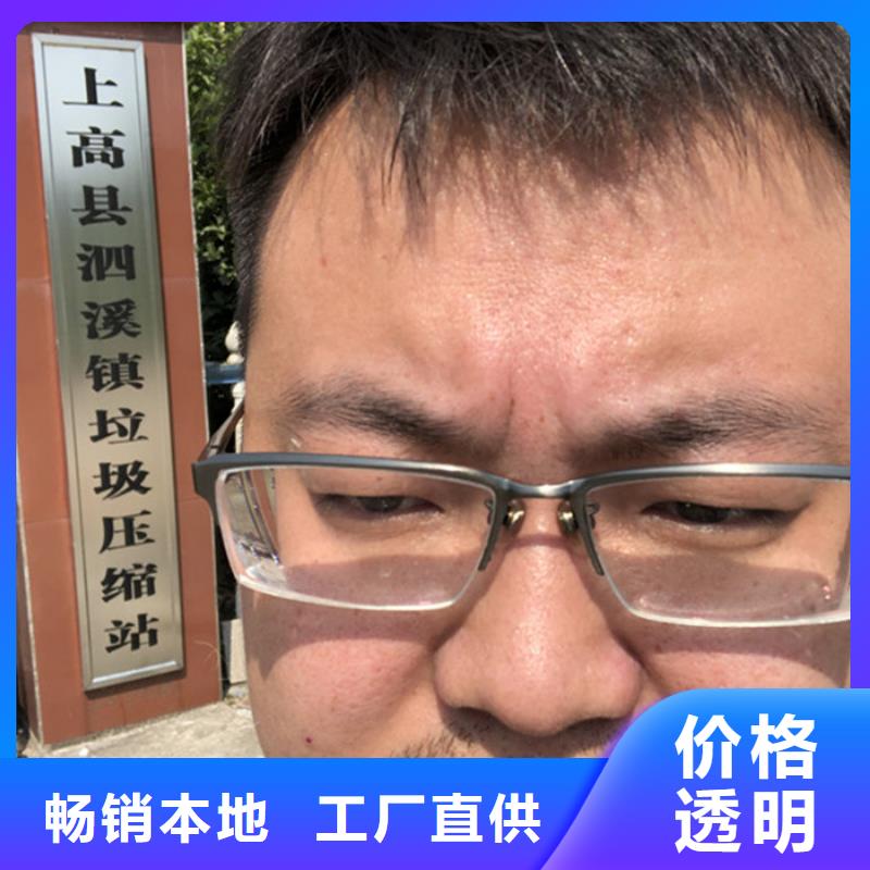 葡萄糖廠家