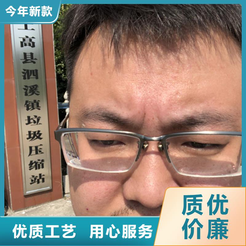 工業(yè)葡萄糖