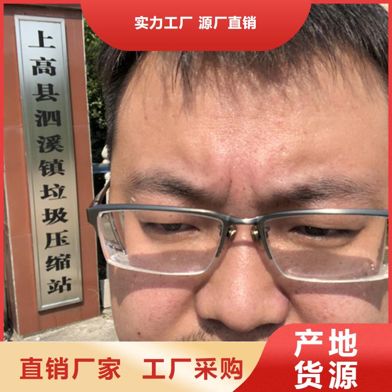 工業(yè)葡萄糖廠家