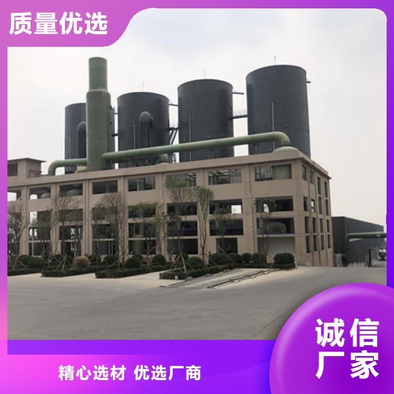 葡萄糖廠家