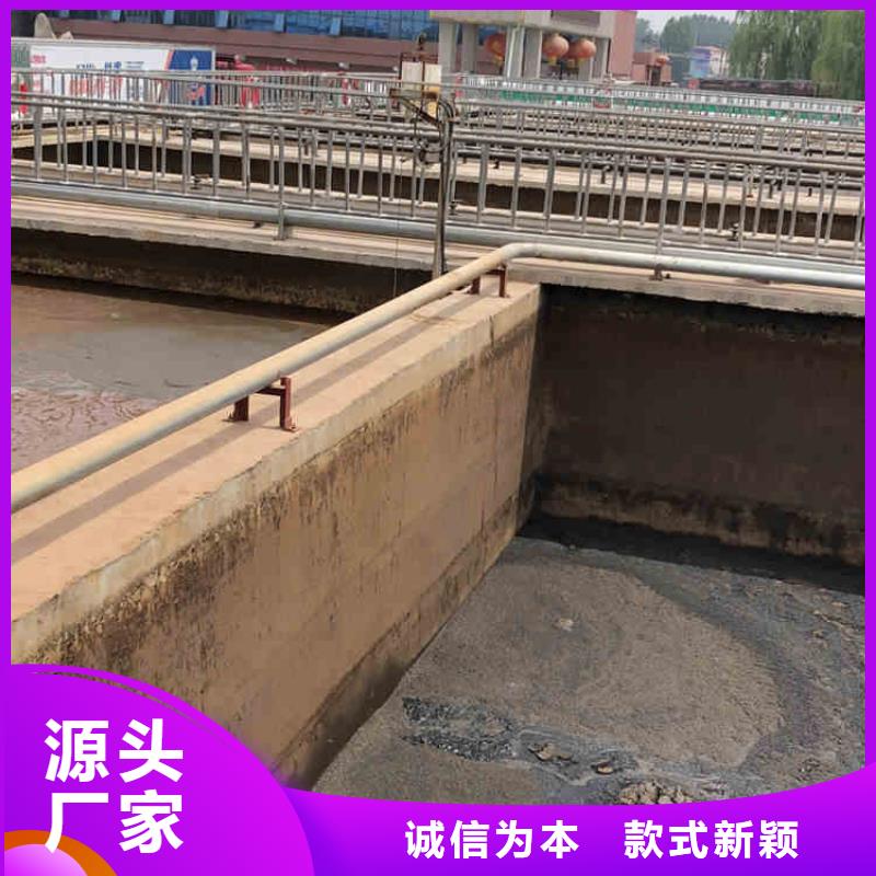 聚合氯化铝视频-望江|枞阳|马鞍山|合肥|芜湖|淮南万邦清源聚合氯化铝_ 万邦清源聚丙烯酰胺聚合氯化铝聚合硫酸亚铁醋酸钠除氟剂复合碳源除磷剂COD总氮去除剂环保科技(安庆市分公司)