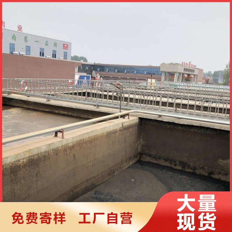 回族自治區(qū)工業(yè)葡萄糖含量