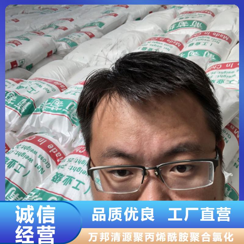 工業葡萄糖價格