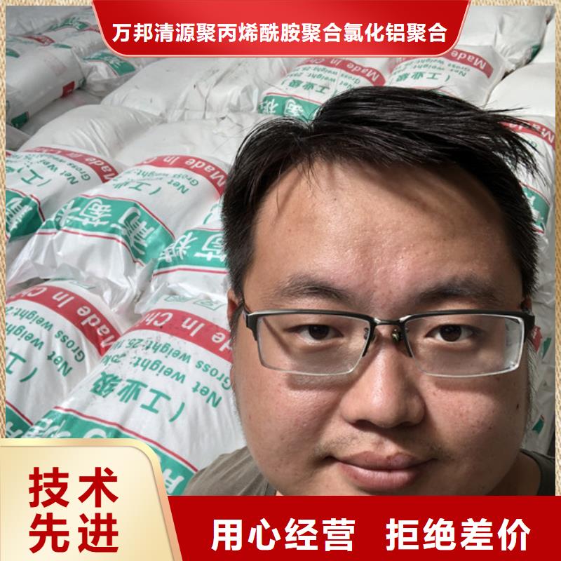 工業葡萄糖價格