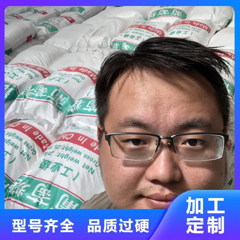 工業(yè)葡萄糖廠家