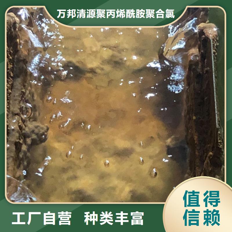 莱山50万cod碳源葡萄糖优惠