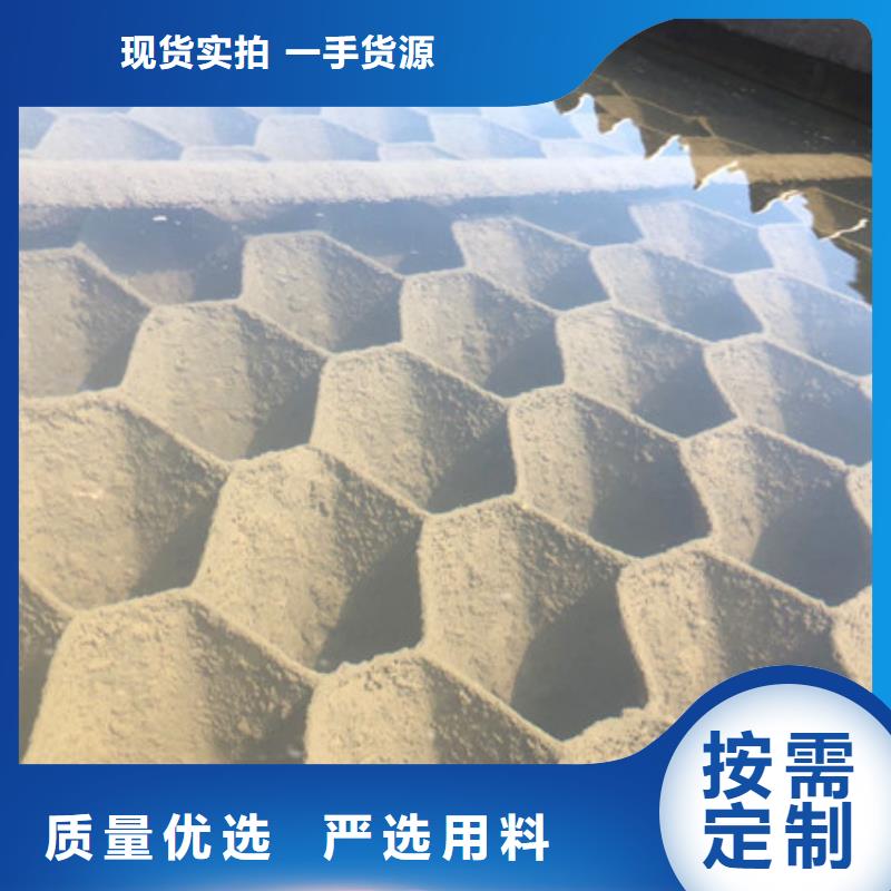 50萬cod碳源葡萄糖COD當量