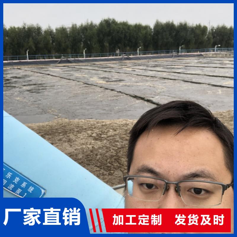 50萬cod碳源葡萄糖COD當量