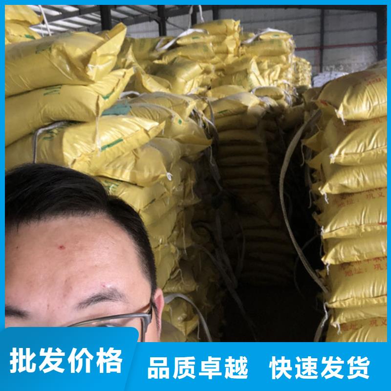 工业葡萄糖价格