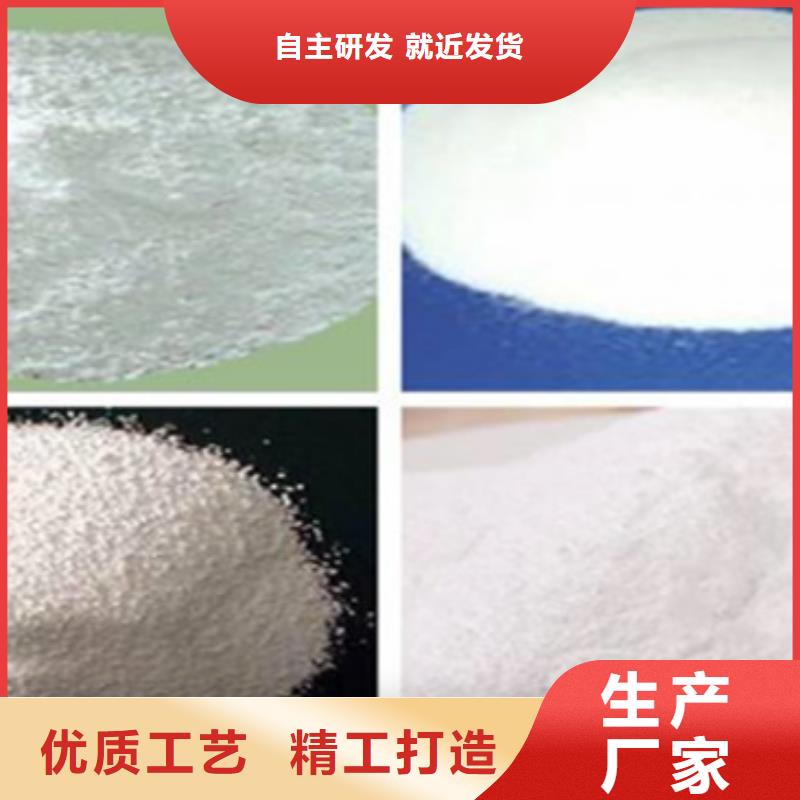 葡萄糖廠家