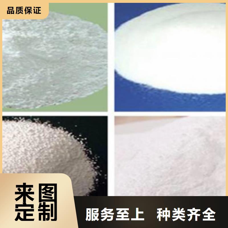工業葡萄糖含量