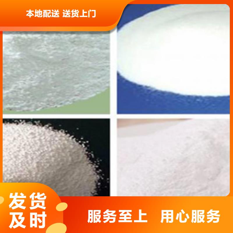 工業葡萄糖價格