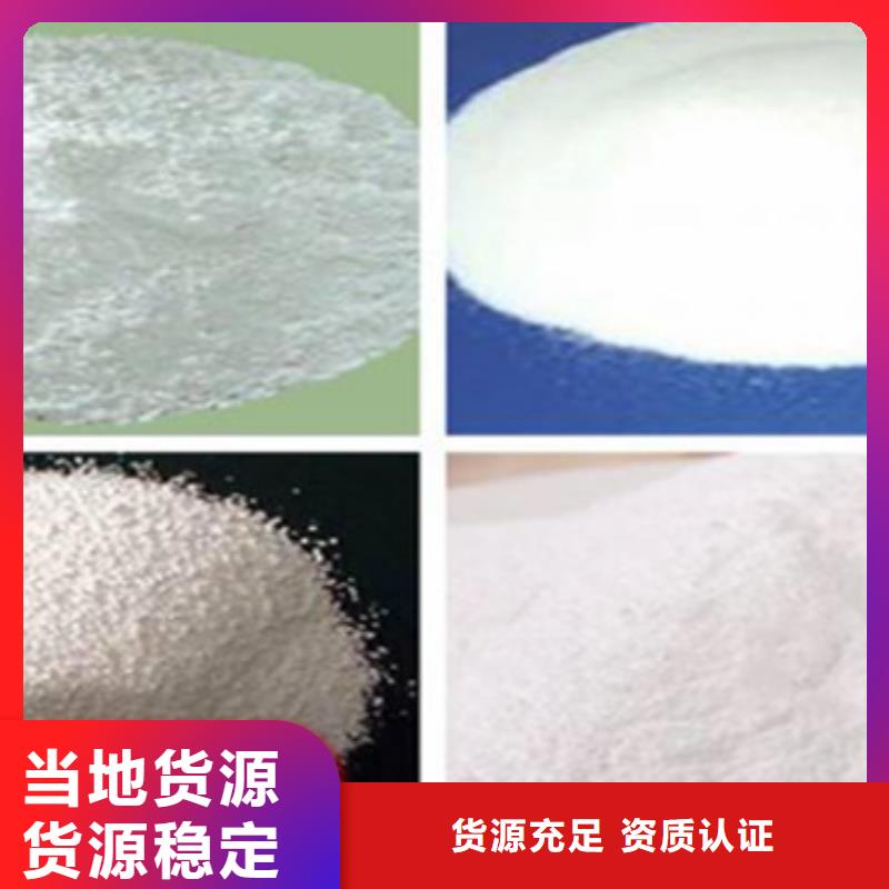 工业葡萄糖价格
