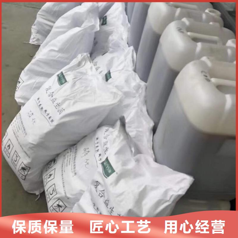 工业级葡萄糖报价