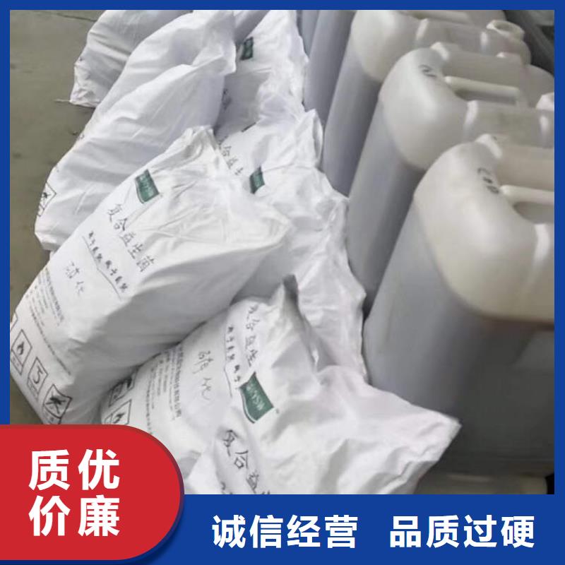 工業葡萄糖含量