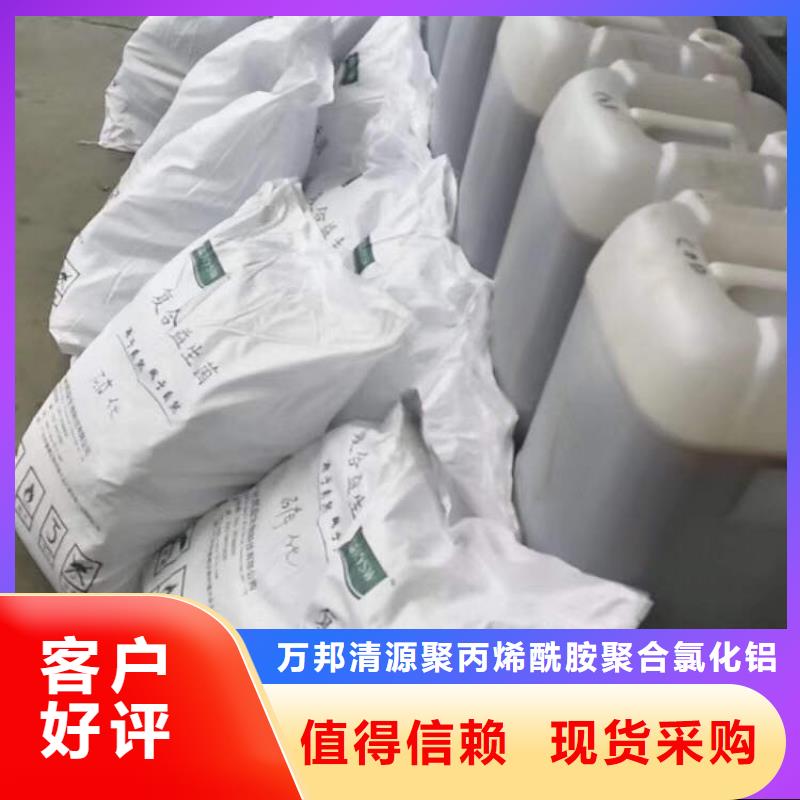 葡萄糖廠家