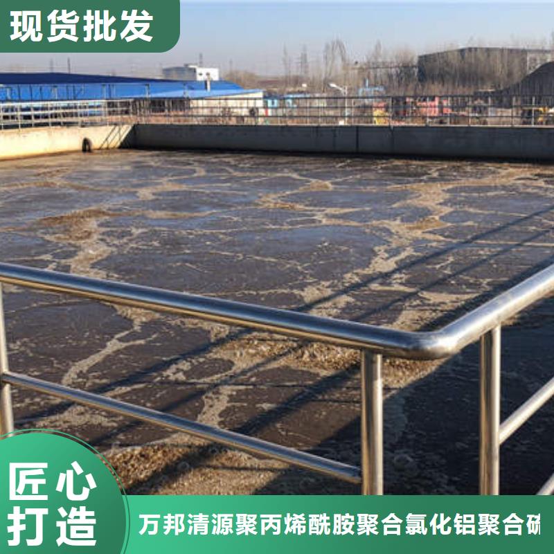 碳源葡萄糖一一糖業公司